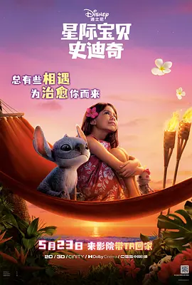 精品欧美一区二区三区